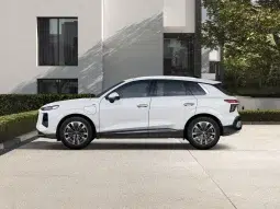 Renting AUDI Q3  e-Hybrid lleno
